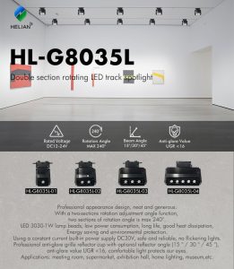 HL G8035L Banner