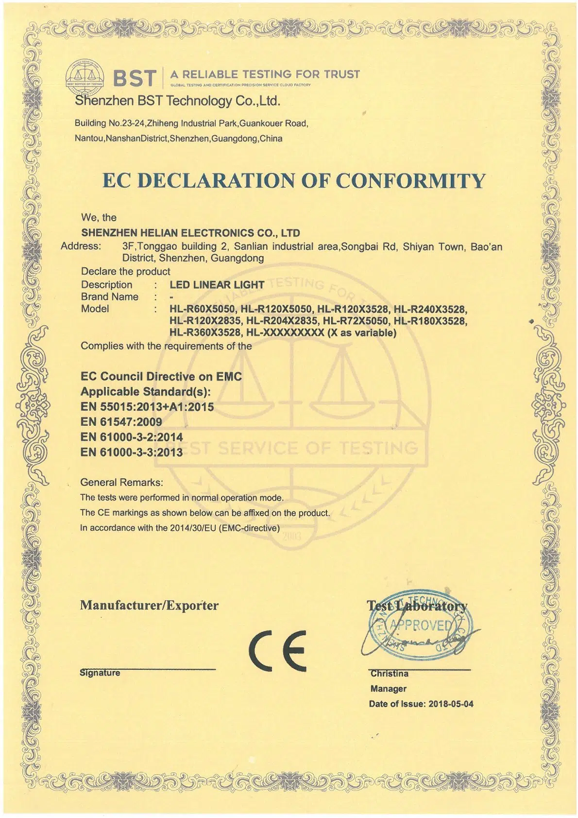 Declaration of conformity of light bars certificate