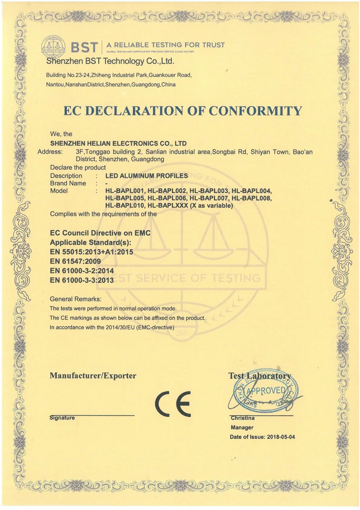 Declaration of conformity of profiles certificate