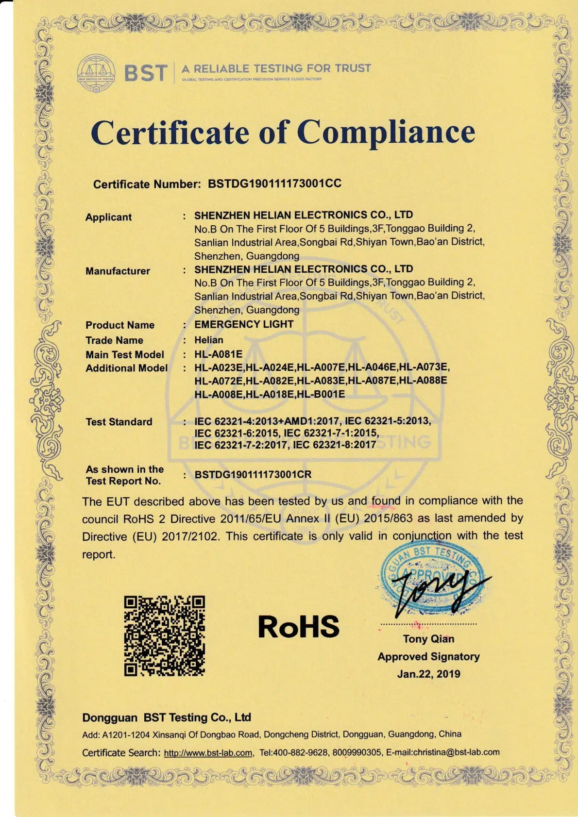 Finished Light Emergency Series Certificat ROHS