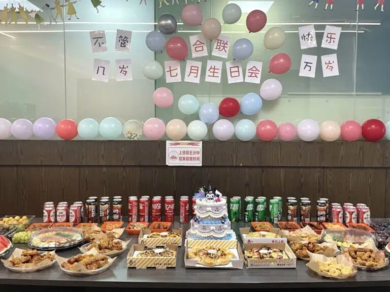 Birthday party organized by the company