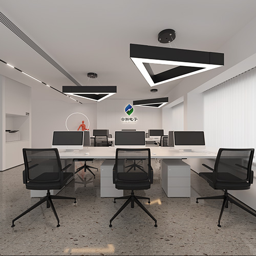 Office Lighting Design Examples