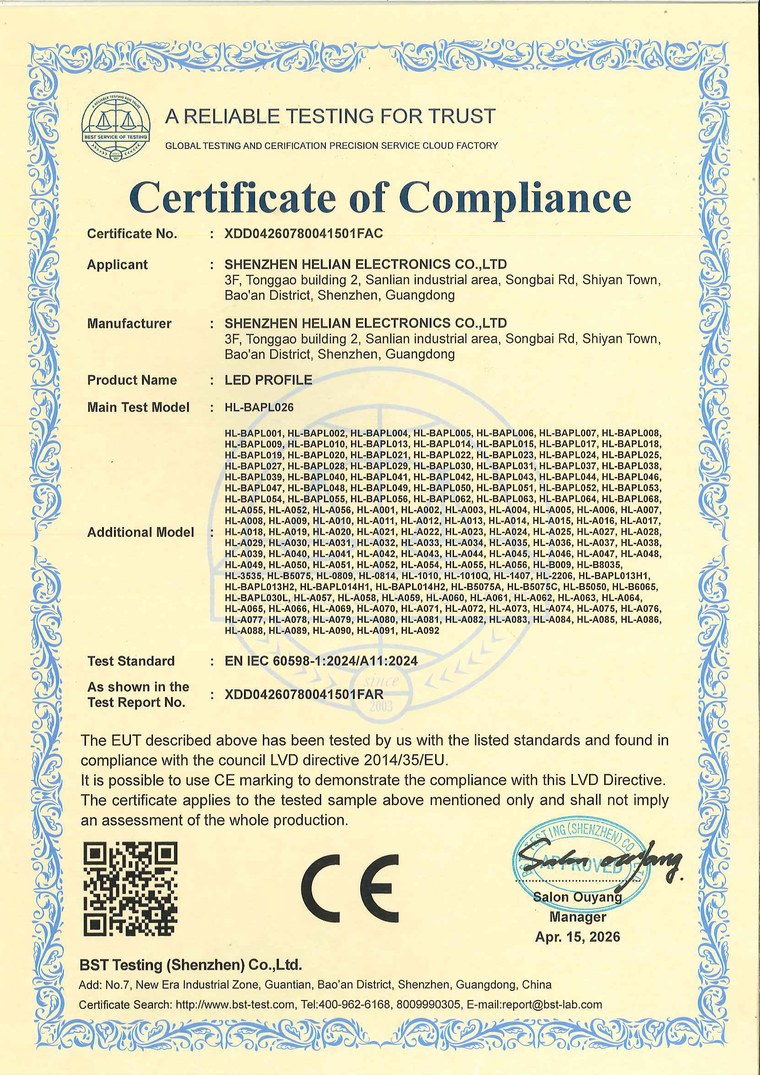 Certificates 3 CE LVD certificate XDD04260780041501FAC for LED profile under EN IEC 60598-1