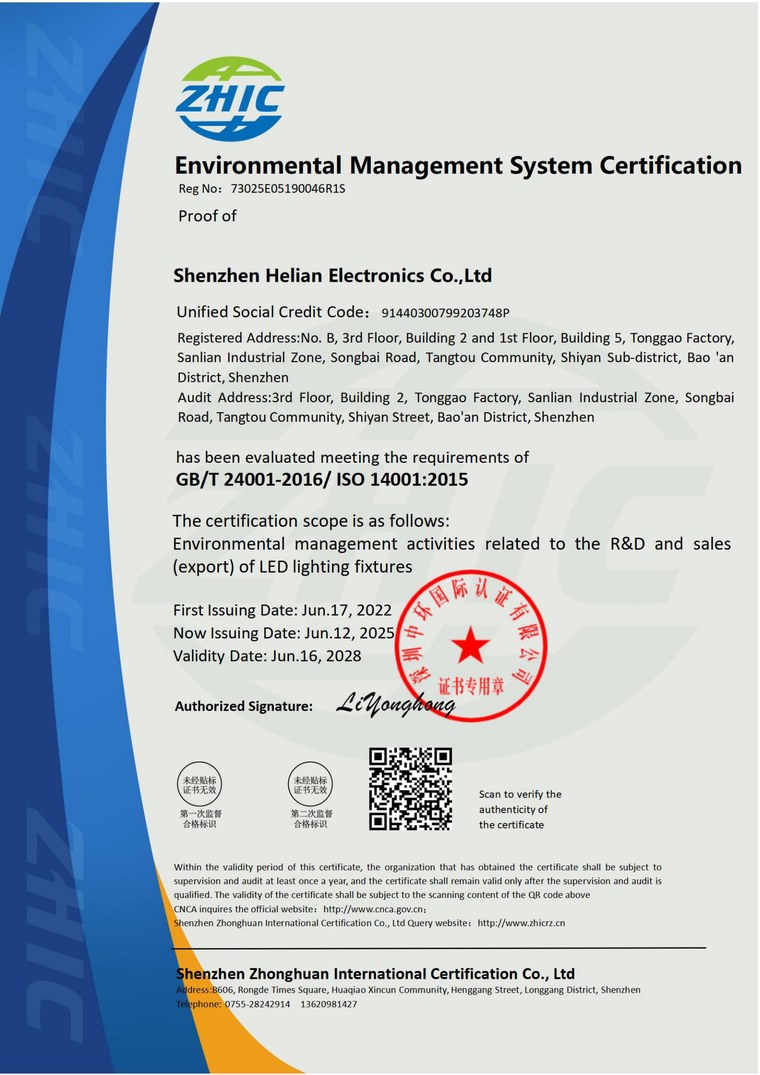 ISO 14001:2015 environmental management system certificate 73025E05190046R1S