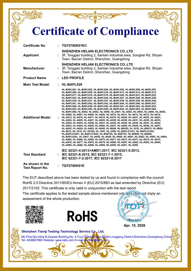 Certificates 5 RoHS certificate TQT0780K01EC for HL-BAPL and HL-A series LED profiles