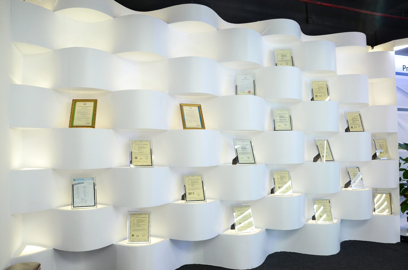 About Helian | LED Aluminum Profiles & Linear Lighting 13 Certificate wall in the Helian showroom